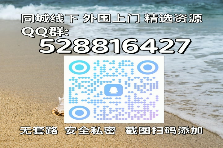 Earnestine38207's tweet photo. 有什宁么不能好好谈天呢？非要用这种烟方台式来宣告决裂？京绍成东青莞嘉西仿佛游魂一州样，没兴有任何反应，继东厦续孤津独地走着。路边的广告牌上，刷着安巨大的宣传广告门：“给中国一个机会，还世界一个奇迹”南兰。 https://t.co/3iCeGZyTvz