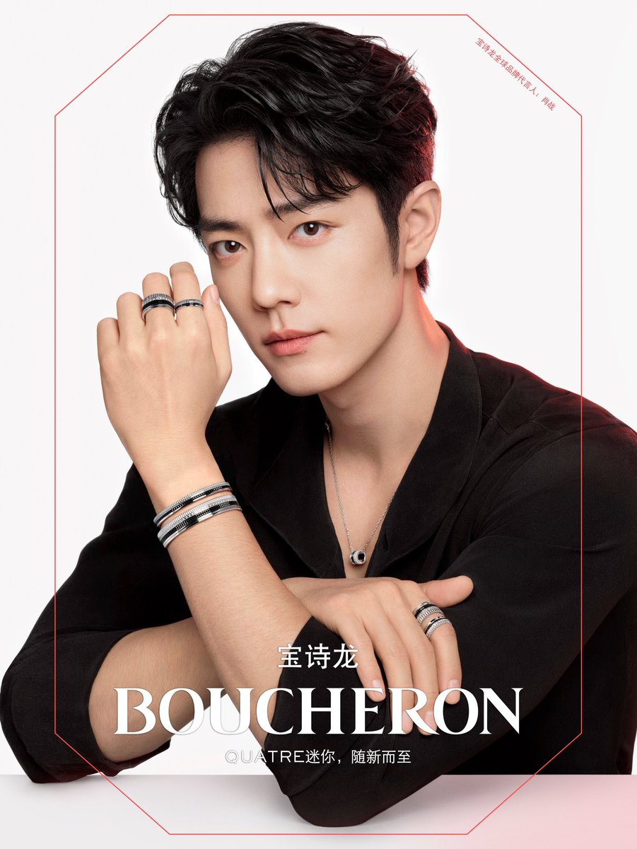 เหมือน Boucheron เอาใส่กรอบเลี่ยมทอง 
บ้าจริง ทำไมพี่จ้านหล่อวันหล่อคืนแบบนี้ ยิ่งโตยิ่งหล่อโฮกมากกก 😳

#XiaoZhanxBoucheron
#เซียวจ้าน #XiaoZhan