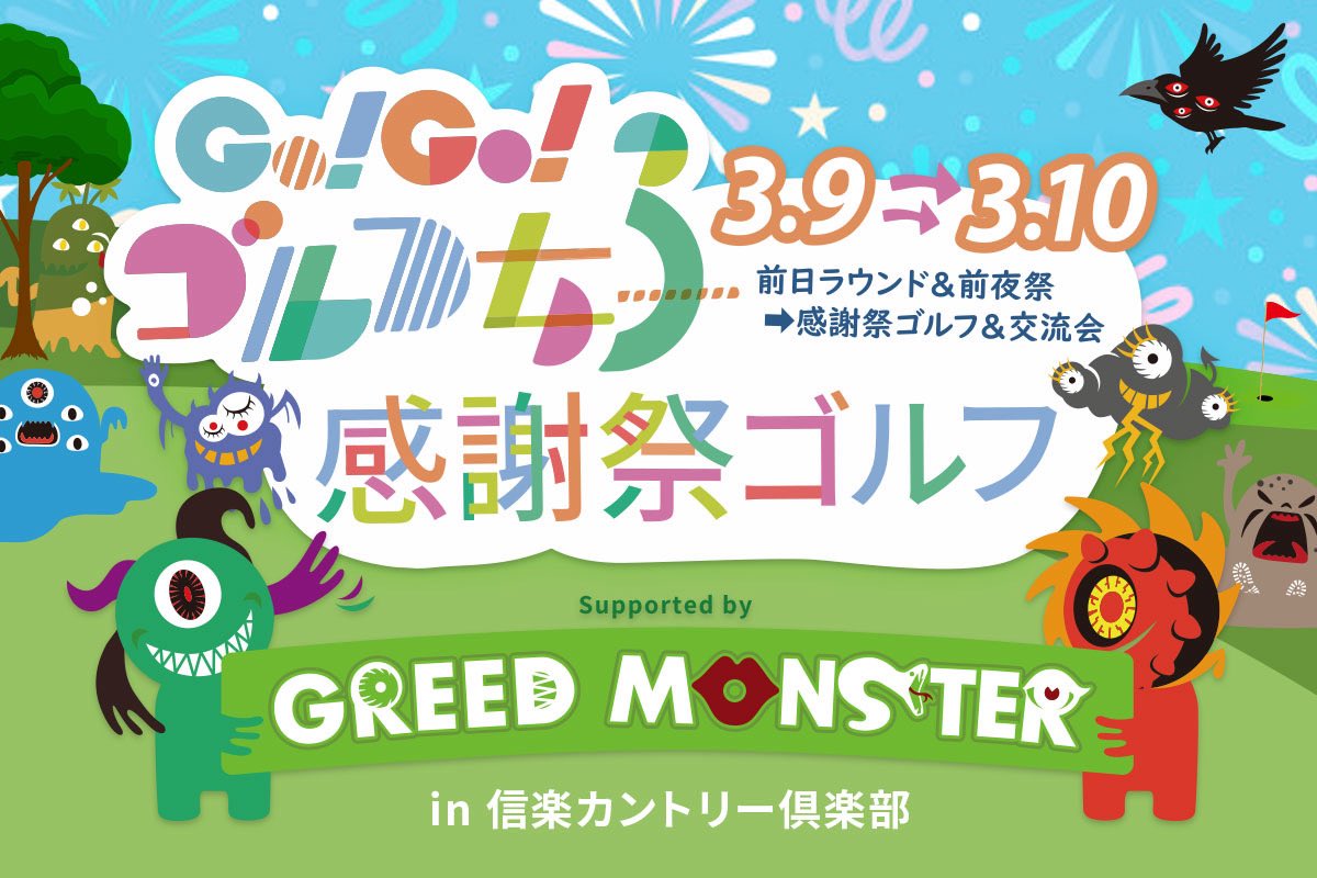 西村いちか tweet media