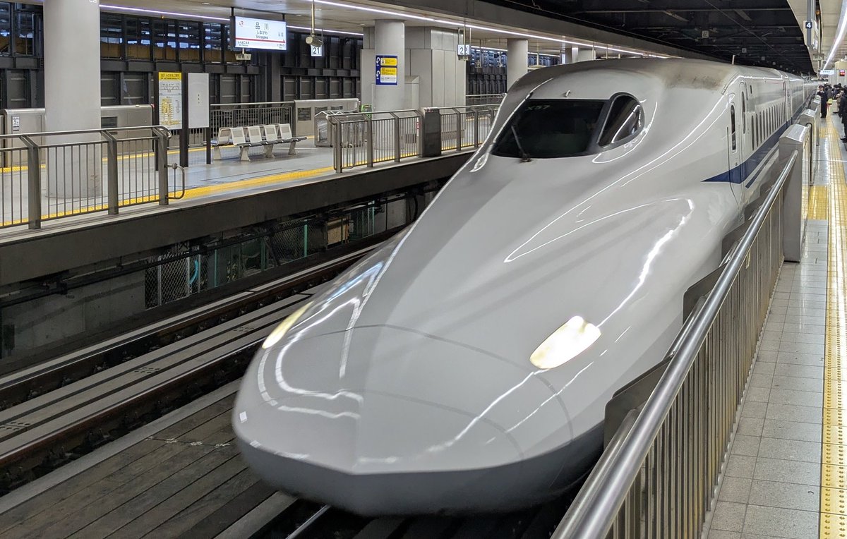 ntv_tetsudobu's tweet photo. 【速報！】
JR東海・西日本・九州

エクスプレス予約
特急券効力のみの「e特急券」が
来年3月31日乗車分で発売終了に。

障害者運賃割引利用者向けには
2026年秋以降、会員の対象者に
乗車券特急券効力一体の
障害者割引商品発売予定。 https://t.co/LlG8JAAQli