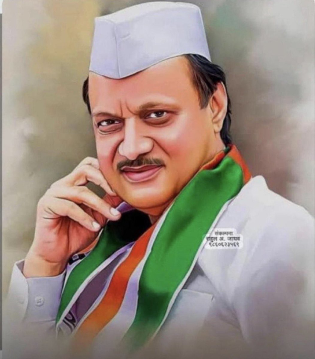 लवकर गेलात दादा 💔💔🙏🙏 असा दादा पुन्हा होणे नाही 💔💔महाराष्ट्राचे मोठे नुकसान झाले आहे 😢😢