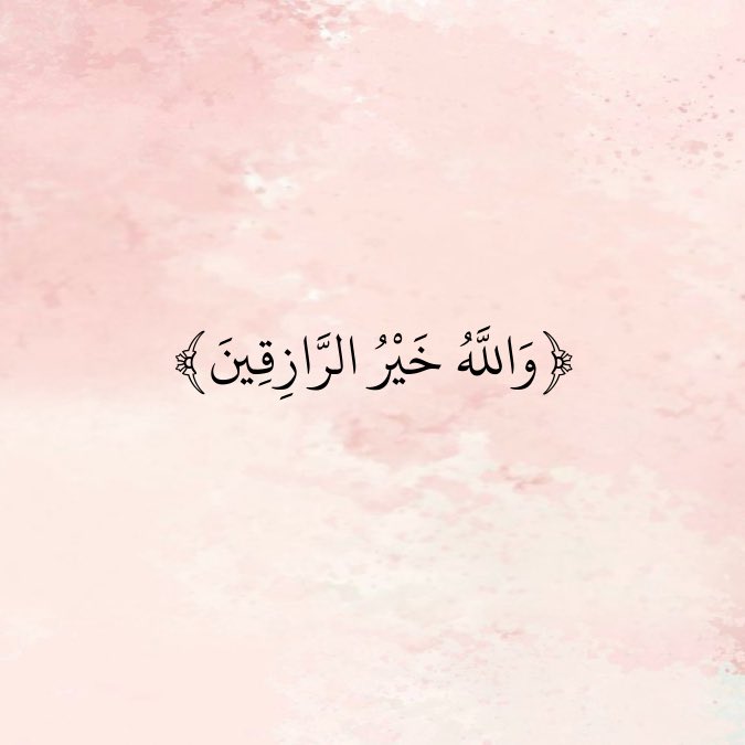 #ثاني_العالم Wajeeh tweet media
