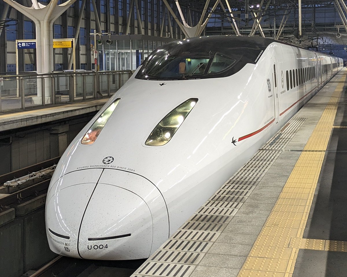 ntv_tetsudobu's tweet photo. 【速報！】
JR東海・西日本・九州

エクスプレス予約
特急券効力のみの「e特急券」が
来年3月31日乗車分で発売終了に。

障害者運賃割引利用者向けには
2026年秋以降、会員の対象者に
乗車券特急券効力一体の
障害者割引商品発売予定。 https://t.co/LlG8JAAQli