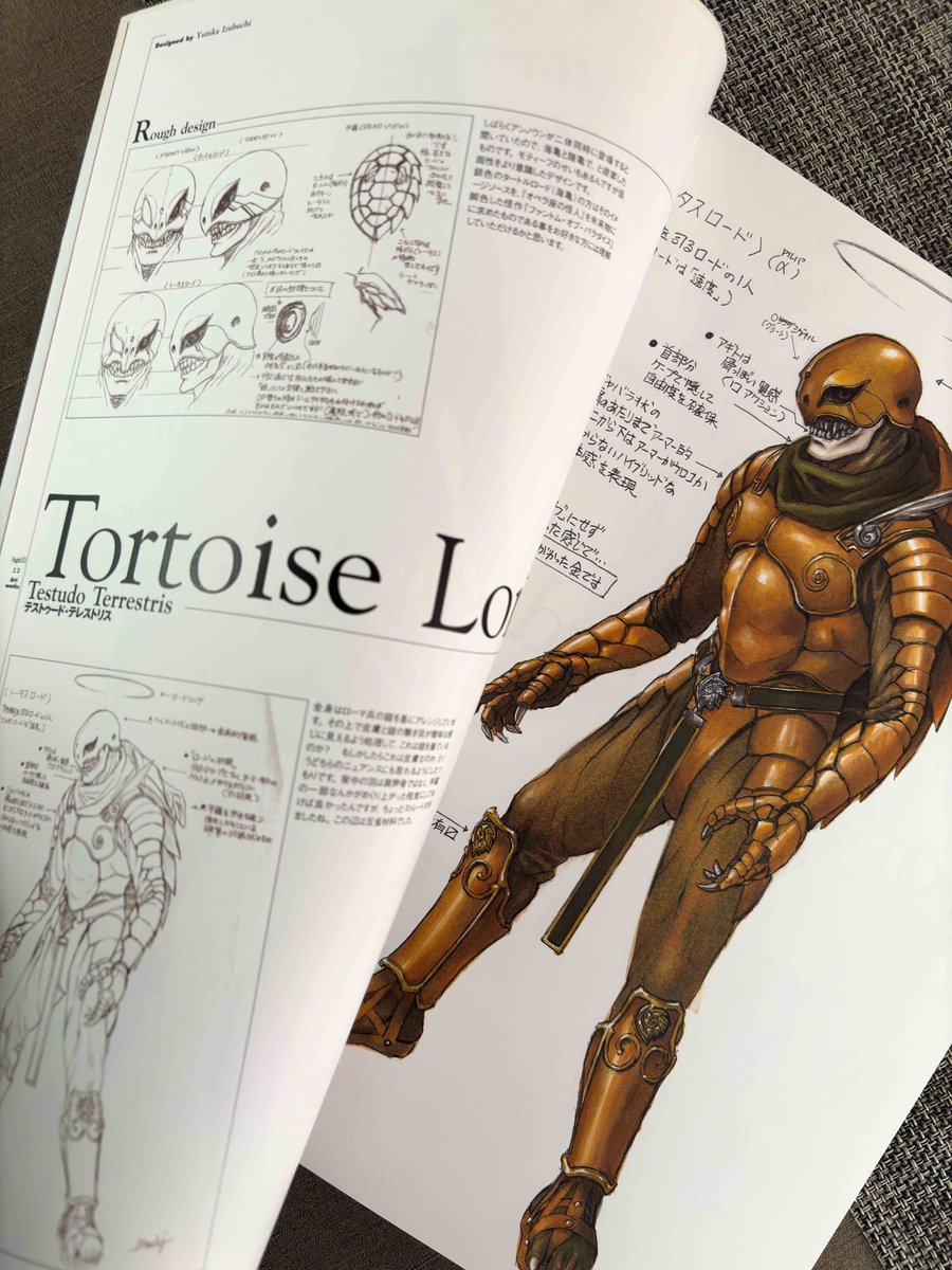 アンビル星人 tweet media