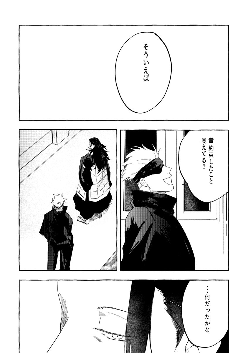 4/4 