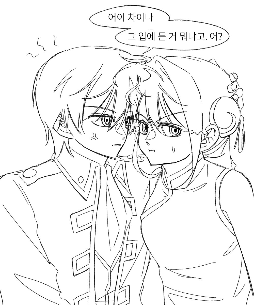 okmingkg's tweet photo. 오키카구 https://t.co/WHCV7R8APx