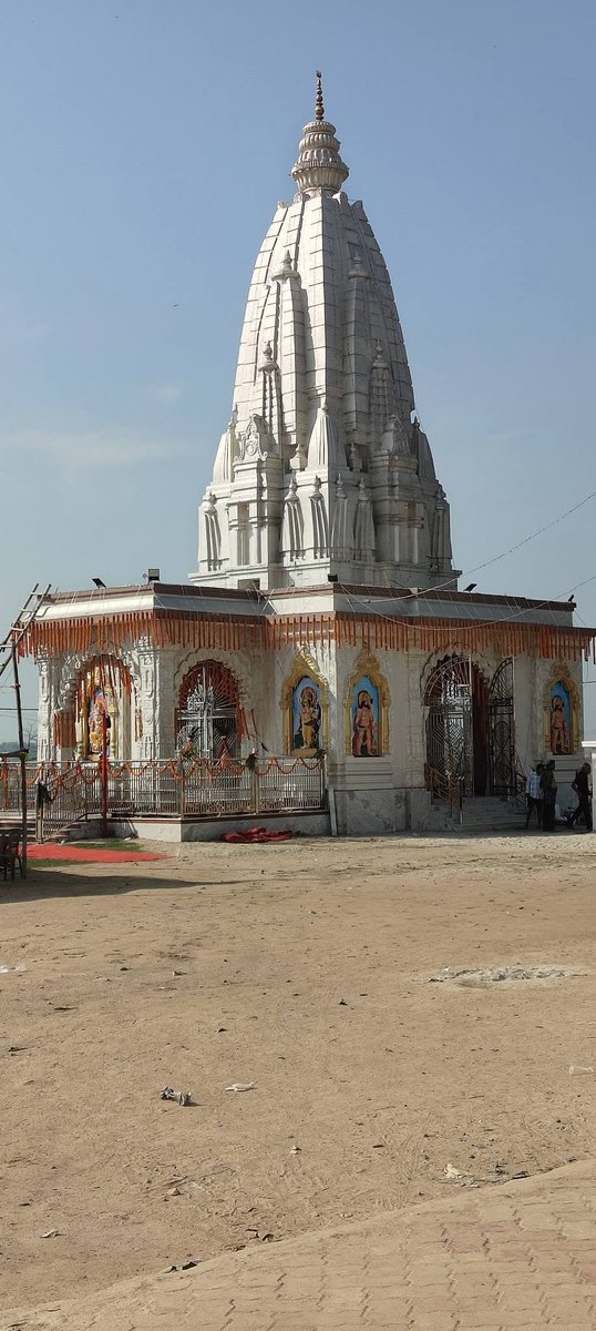 Shri Shiv Temple in the Saidpur Durga Temple  Premise is inaugrated now.
Har Har Mahadev||
सैदपुर में श्री शिव मंदिर प्राण-प्रतिष्ठा सह रामकथा ज्ञान यज्ञ का शुभारंभ, भव्य कलश यात्रा संपन्न|
Saidpur , Gopalpur Block , Naugachia , Bhagalpur.
#Shiv #Hindu #