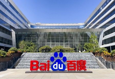 AsiaBusinessOu1's tweet image. Baidu Strengthens AI Push by Merging Wenku, Wangpan

Read More: lnkd.in/g_CmXRMv

Baidu, Inc.

#DigitalEconomy #AIdrivenEcosystem #ProductivityTools #DataIntelligence