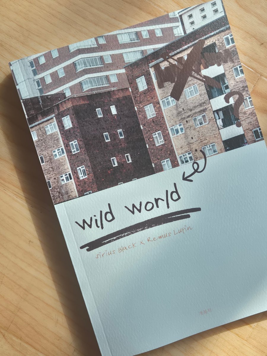 으아아아 세상에🥹 너무 좋아하는 작품을 소장하게 되어 기뻐요••• 재밌게 읽겠습니다✨️