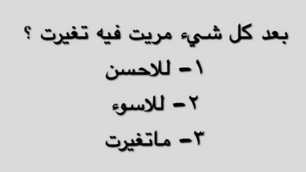 ‏محمد 🇰🇼 tweet media