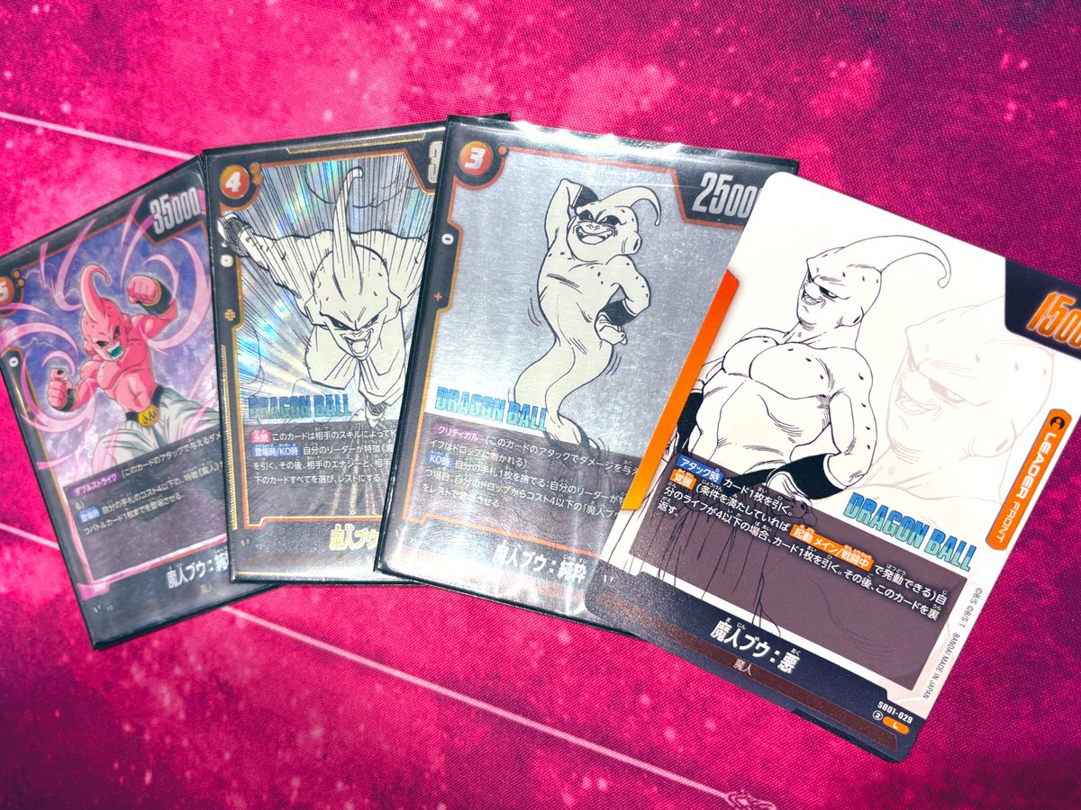 本日開催 #ショップバトル 終了しました！ 優勝者は… ゆゆさんでした