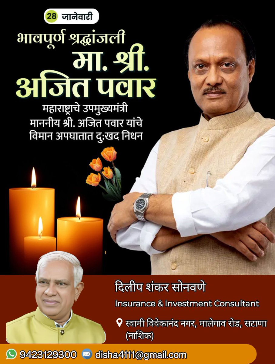 disha4111's tweet photo. https://t.co/gIrujmE3Kg