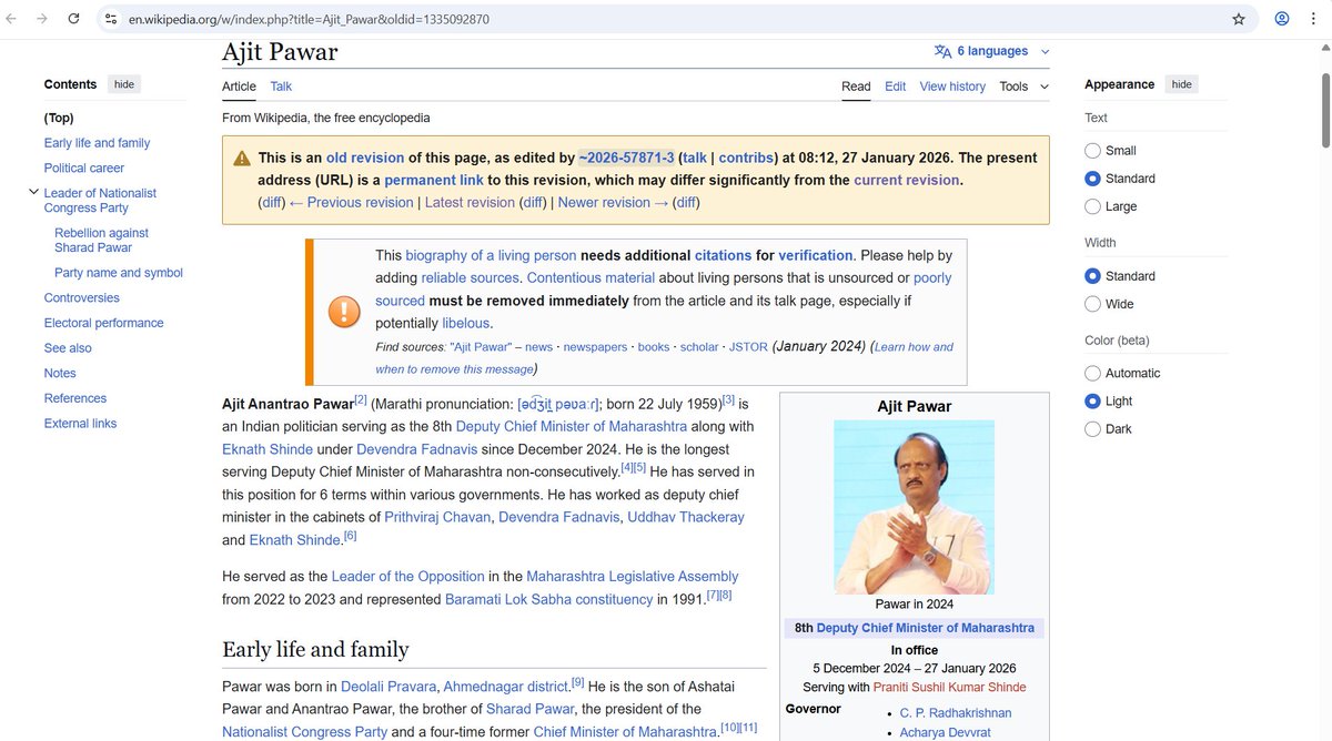 pidi_buster's tweet photo. How did editors at @Wikipedia know at 8:12 AM on 27th Jan that #AjitPawar has died. See the edited post https://t.co/GiJZHwMY4T