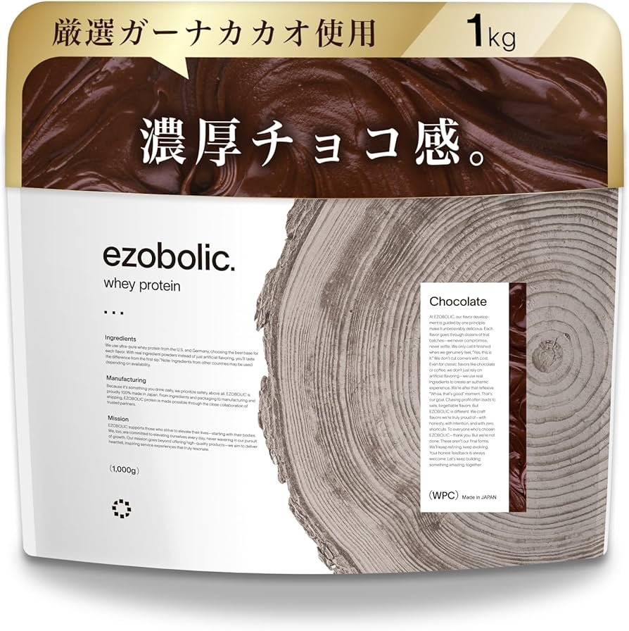 yun__mtk's tweet photo. ezobolic.　チョコ味
他のチョコ味に比べたらチョコ味濃いめ
水で割った
美味しい
高い https://t.co/GtYuxWJaZq