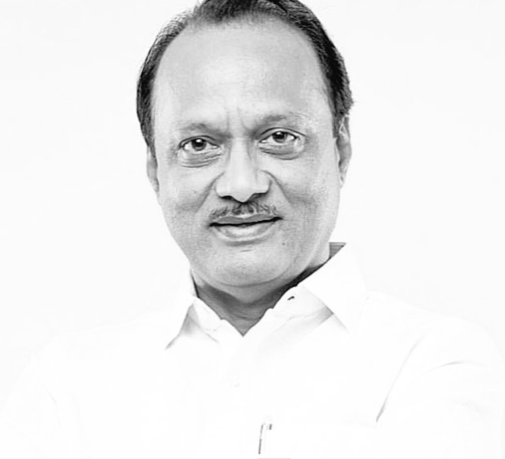 HemantSorenJMM's tweet photo. महाराष्ट्र के बारामती में प्लेन क्रैश में महाराष्ट्र के उप मुख्यमंत्री आदरणीय श्री अजीत पवार जी समेत अन्य लोगों के आकस्मिक निधन का अत्यंत हृदयविदारक समाचार मिला। स्व अजीत जी का आकस्मिक निधन महाराष्ट्र की राजनीति के लिए अपूरणीय क्षति है।

मरांग बुरु दिवंगत अजीत जी तथा अन्य लोगों की आत्मा को शांति प्रदान कर शोकाकुल परिवारजनों, पार्टी कार्यकर्ताओं और शुभचिंतकों को दुःख की यह विकट घड़ी सहन करने की शक्ति दे।