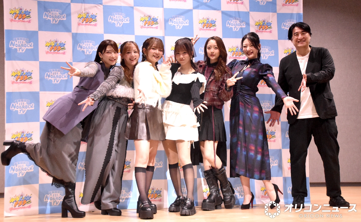 ニュースサムネイル