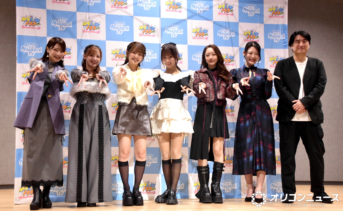 佐久間宣行、DRAW♡MEは 「年齢構成だけ見ればトニセンとカミセン