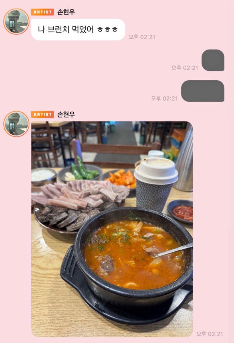 0ngssim2's tweet photo. 고급브런치ㅠ https://t.co/mwrTSyPHkG