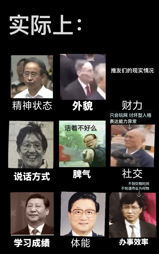 nx p (@nxp1033021p) on Twitter photo 