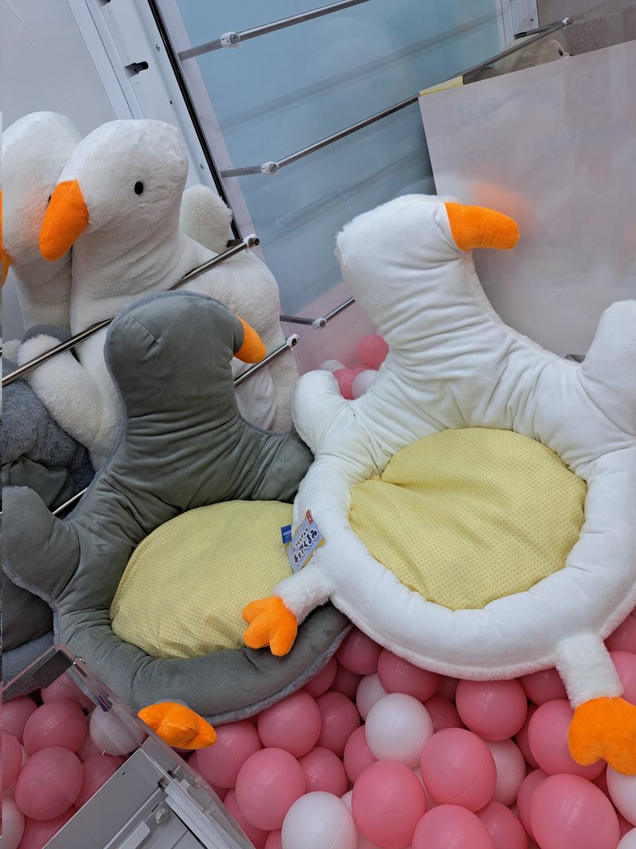 🦆新景品入荷しました🦆 #アヒルさんのチェアぐるみ 椅子の上に敷いて
