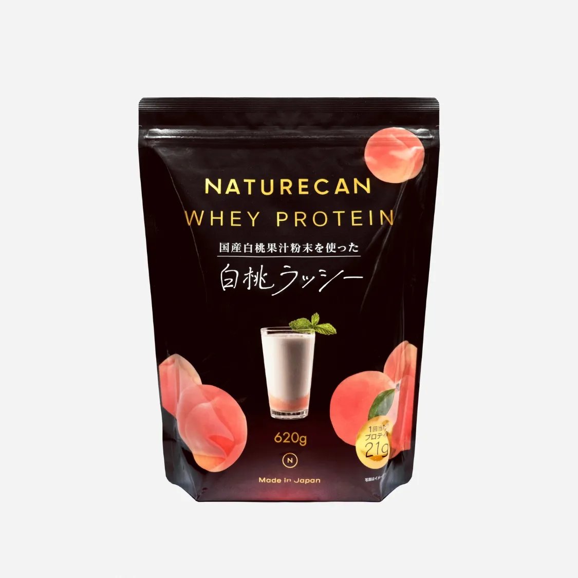 yun__mtk's tweet photo. NATURECAN　白桃ラッシー
水と牛乳半々で割った
最高に美味しい
ダマなし https://t.co/sHj8reum0h