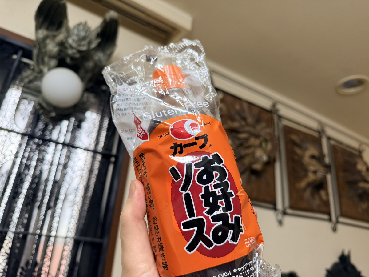 昨夜は東京広島県人会の新春懇親パーティーでした！ そこで大好きな