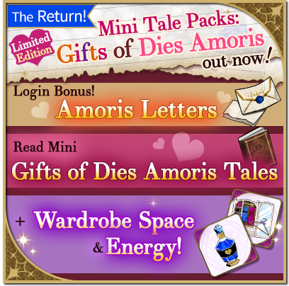 Dear Courtiers,

Once more, the tales awaken.
The Dies Amoris Mini Tale Packs have returned—
Dies Amoris–exclusive. 💌

#VoltageInc #CoD #CourtofDarkness #Otome