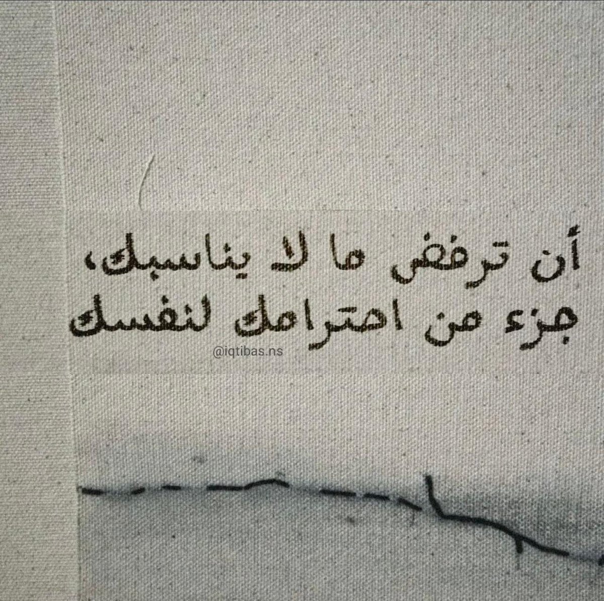 فــذكِّر (@thkkkrr_) on Twitter photo 