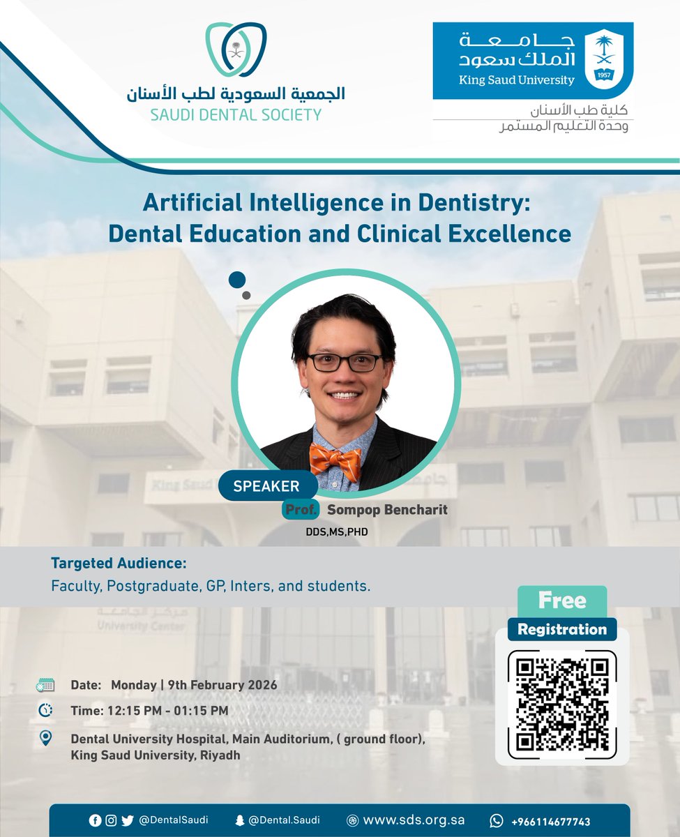 ksudental's tweet photo. يسر كلية طب الأسنان ممثلة بوحدة التعليم المستمر وبالتعاون مع الجمعية السعودية لطب الأسنان الإعلان عن محاضرة بعنوان: 
              Artificial Intelligence in Dentistry:
              Dental Education and Clinical Excellence
والتي ستقام في مستشفى طب الأسنان الجامعي يوم الإثنين الموافق ٩ فبراير ٢٠٢٦م.

                        *الدعوة عامة للجميع*