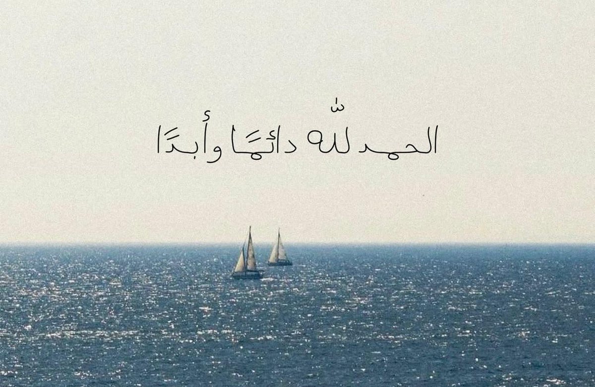 فــذكِّر (@thkkkrr_) on Twitter photo 