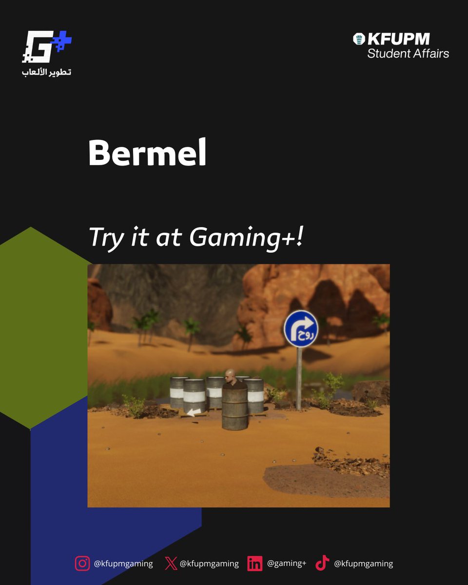 Fared Alshehri tweet media