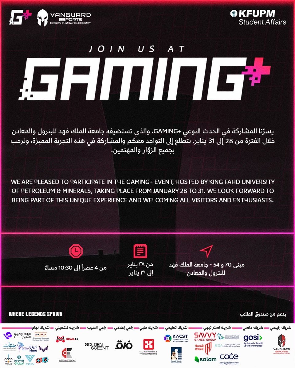 Fared Alshehri tweet media