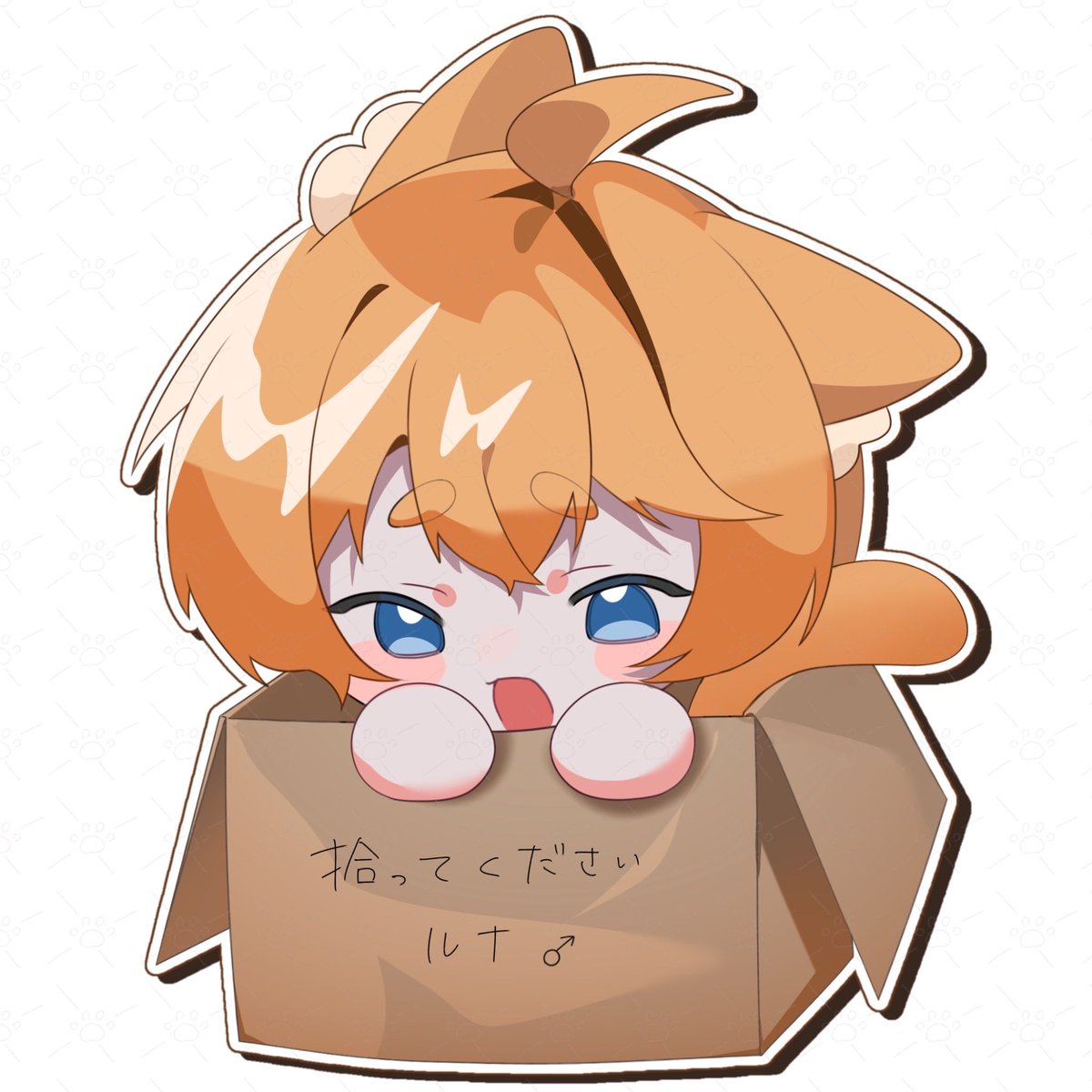 Vtuber_Luna's tweet photo. 🌙固定用💊

病んでるパパVtuber/Vライバーの月星ルナ(つきほし るな)です！💊
★YouTubeチャンネル→ https://t.co/nJsEq5DDof
☆IRIAM → https://t.co/sJAst7Ef36
★配信タグ→ #月星ライブ
☆ファンアート→ #月星アトリエ
★ファンマ→ 🌙💊

ご多用中のところかとは存じますが、何卒よろしくお願いいたします🫠

#Vtuber
#IRIAM
#IRIAMライバー
#IRIAMライバーでも拡散されたい
#IRIAM繋がり隊
#IRIAM拡散希望