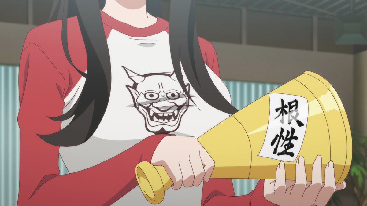 みんなおはよう👹
早いものでもう2月、明日は節分ね。
今年の恵方は、
なん、なんと、南南東よ〜❗️
ってこないだレッスンの時に言ったら
4人にジトーっとした目で見られちゃった💦
ヒナノたちにアズミギャグは
まだ早かったかしら？😘
ま、そんな日もあるわよね！
今週も元気にいってらっしゃい❣️👹