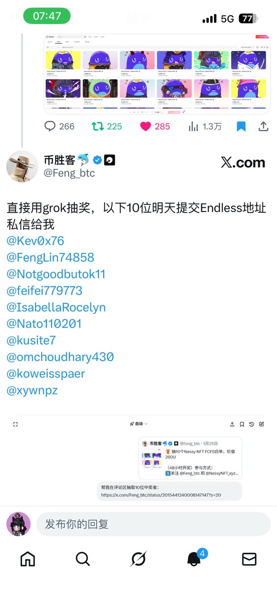 Kev0x76 tweet media