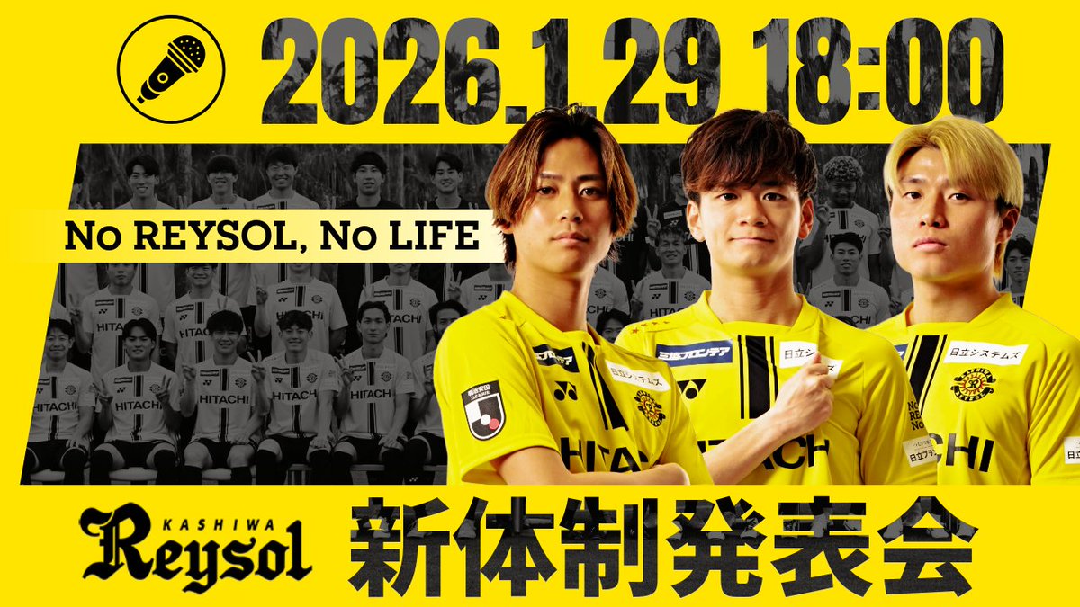 ⭐️ひろみっちです ひろみっち♡Reds Reysol RB大宮♡ (@hiromi_redslove) / Posts / X