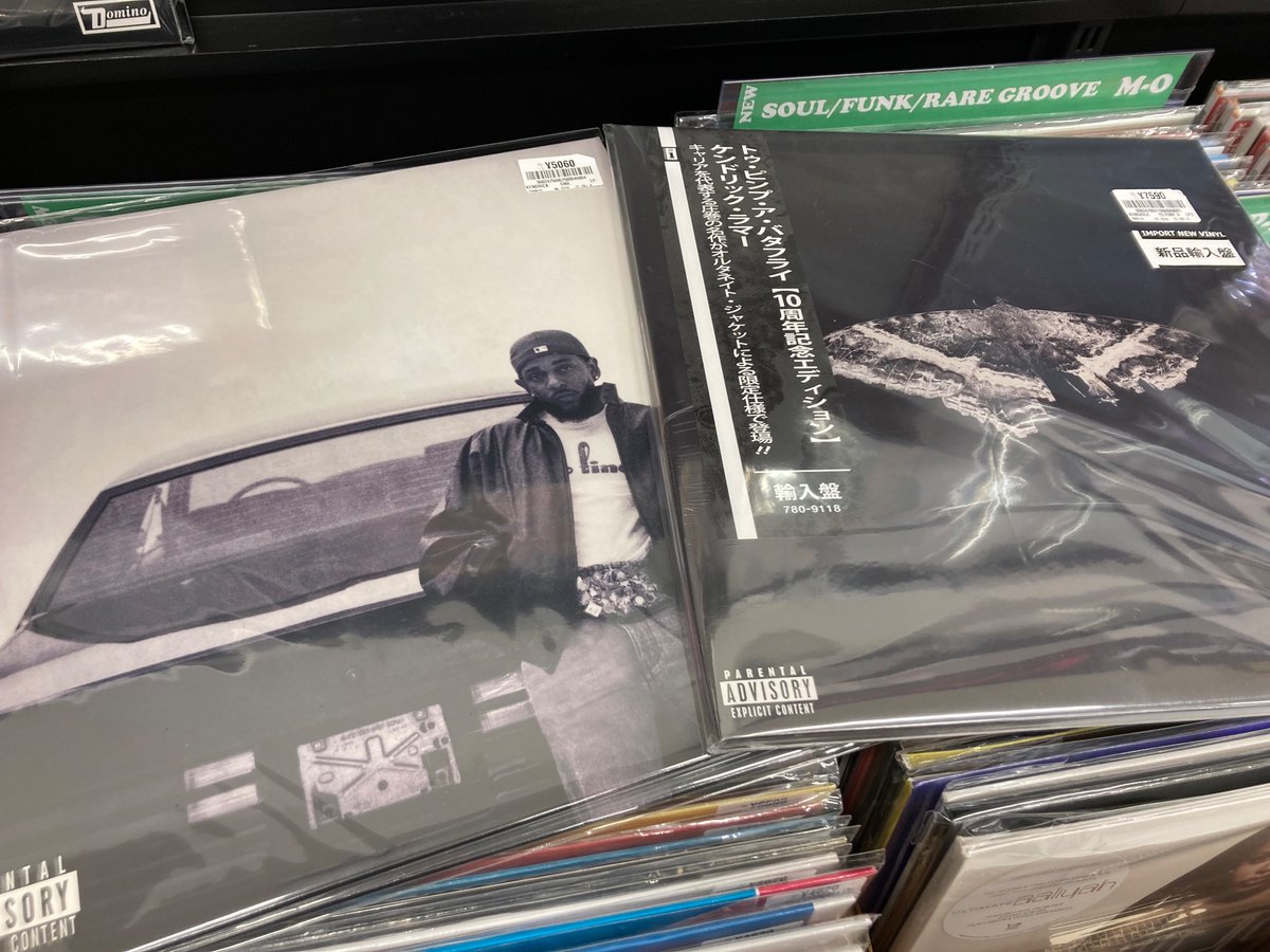 KENDRICK LAMAR 2LP 未開封 Mr.Morale & The Big Steppers (2枚組アナログレコード) : Kendrick