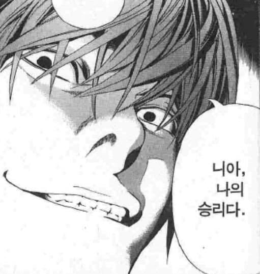 SkyCarbuncle's tweet image. 솔직히 패배자될 줄 알았는데 승리자가 되어버린