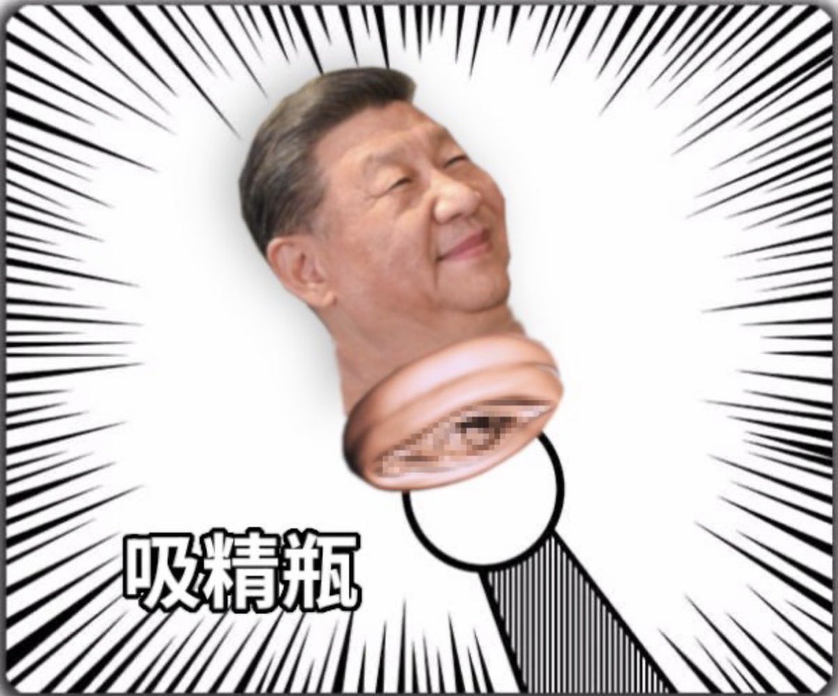 Hussain Lee 李翰笙🇺🇸 tweet media