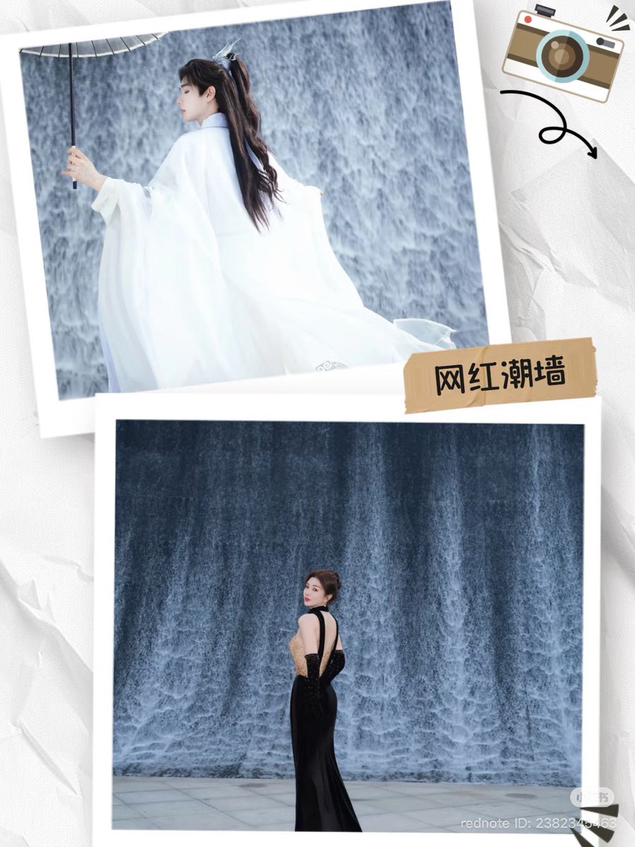 แอค 海宁文旅 (Haining Culture and Tourism) มาลงรูปศิลปินที่ไป Yanguan Ancient Town ใน xhs ค่ะ มีน้องนายด้วยนะคะ ไปดูกันได้เลย

🔗 xhslink.com/o/55qV0Z57XI7 

#นายท่านกรชิต #GaoQingchen #高卿尘