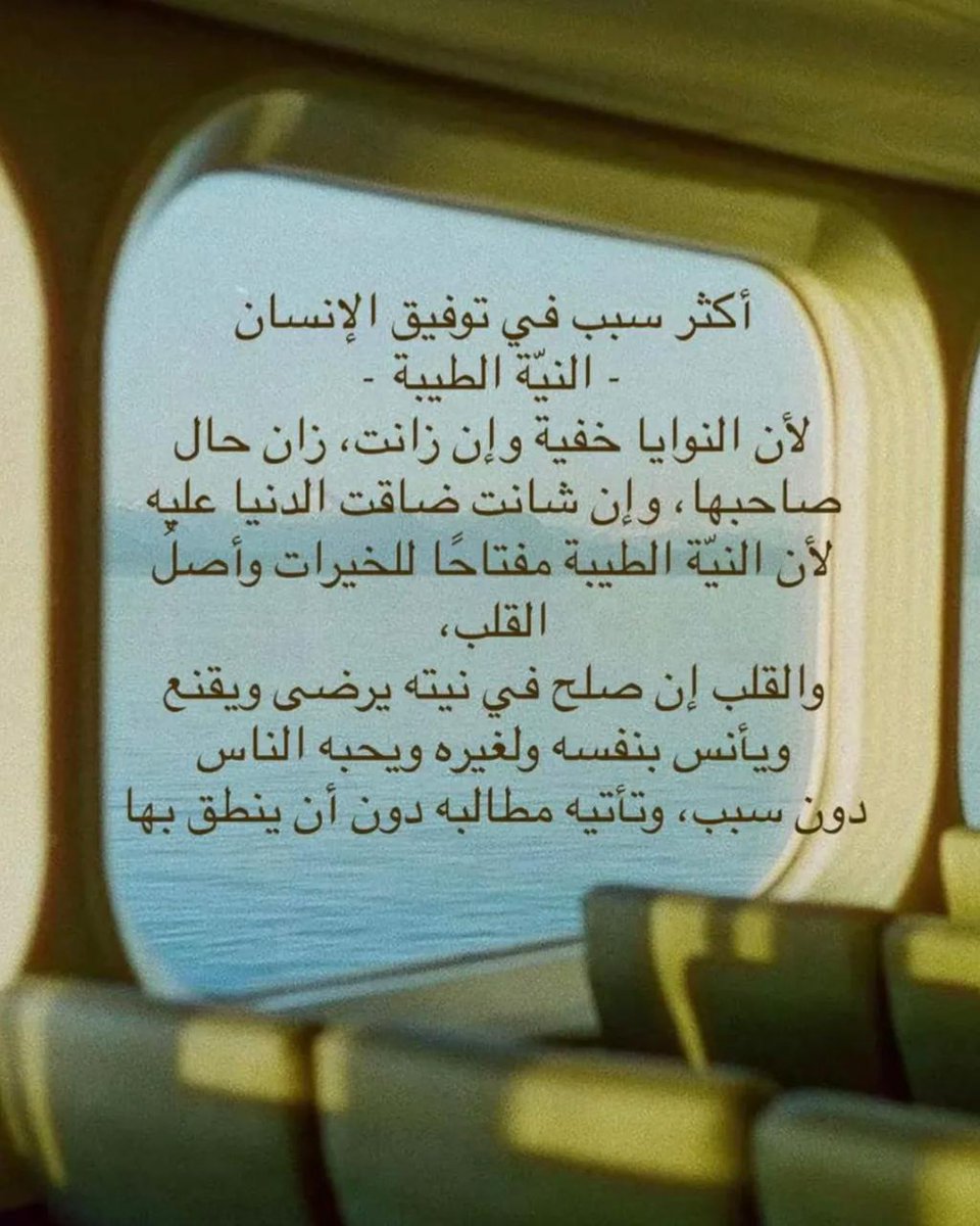 فــذكِّر (@thkkkrr_) on Twitter photo 