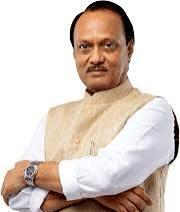 महाराष्ट्र के उप मुख्यमंत्री श्री अजीत पवार के विमान दुर्घटना में निधन की खबर अत्यंत दुखद है।
उनका जाना महाराष्ट्र की राजनीति के लिए एक अपूरणीय क्षति है। ईश्वर दिवंगत आत्मा को शांति प्रदान करें।
ॐ शांति 🙏