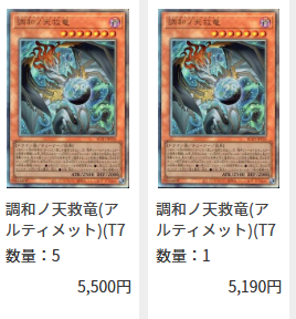 SkyCarbuncle's tweet image. 솔직히 패배자될 줄 알았는데 승리자가 되어버린