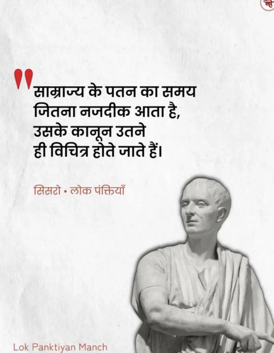 KRISHNA33618304's tweet photo. @AmitShah https://t.co/VesdPwTWrk