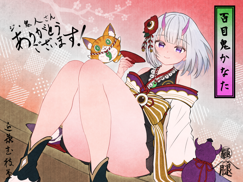 condotakeshi2's tweet photo. 百目鬼かなたさんの太ももを描きました🦵(´＾ω＾｀)🦵
私もお酒好きです～。特に日本酒🦵(´＾ω＾｀)🦵
大変お待たせいたしました。今月頂けたskebのご依頼はこれにて終了です～。
ご依頼ありがとうございました！ https://t.co/hWfu4fKm6n