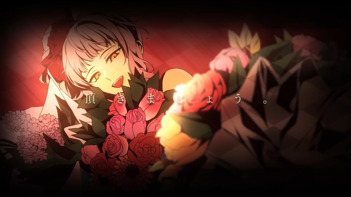 ᅠ͏ 【 cherry hunt 】 🍒 : 