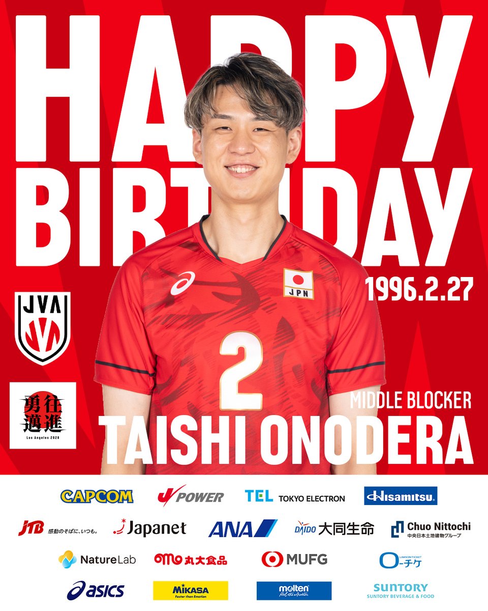 HBD】 2026.2.27 2025年度 #バレーボール男子日本代表 #小野寺太志