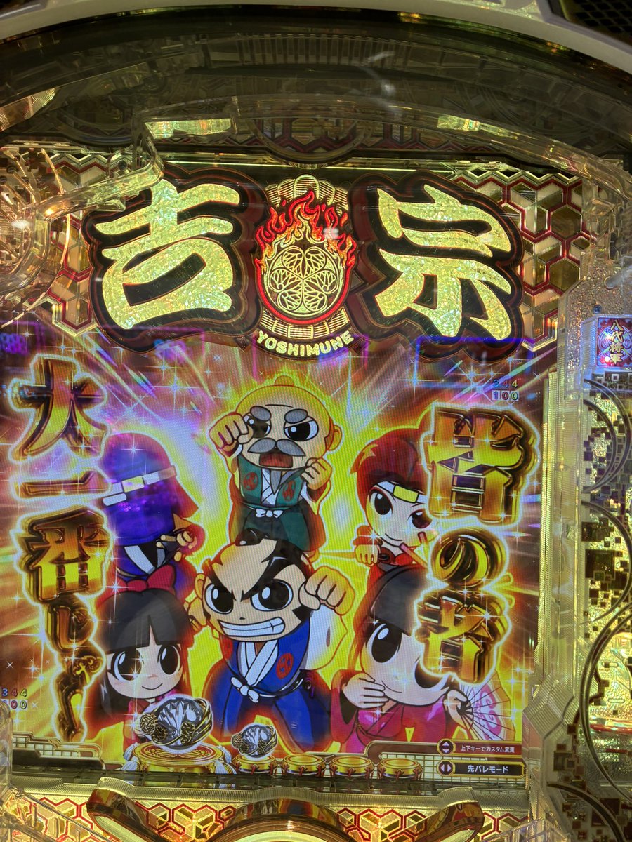 ぷるこぎ♂♀ (@purukogi313) / Highlights / X