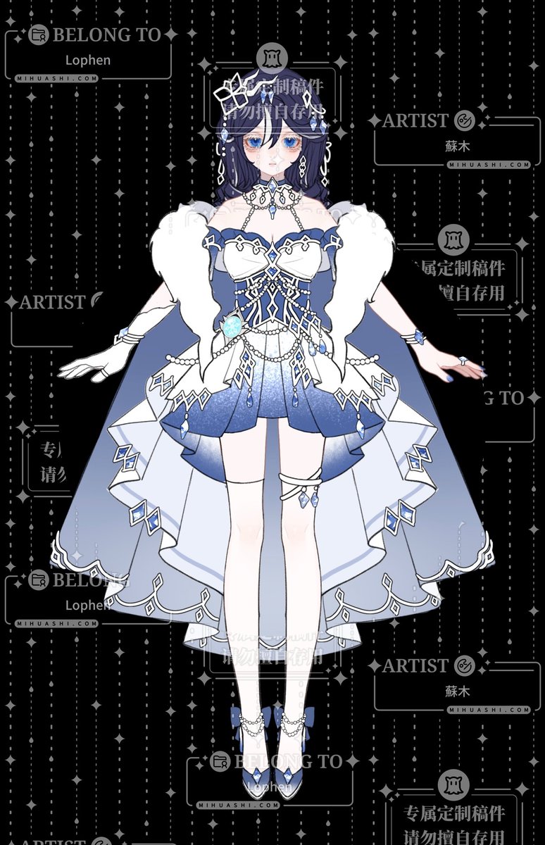 Lishen | NS Pantalone Yume tweet media