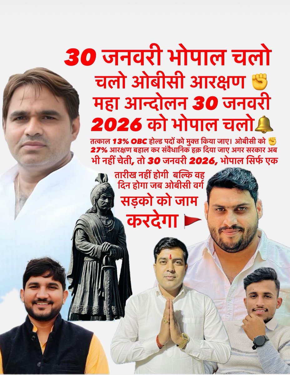<a href="/Ravinder_ASPK/">Ravindra Bhati Gurjar</a>